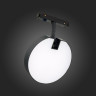 Светильник на шине ST-Luce ST359.446.15