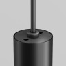 Светильник на шине Maytoni O-TR01-1-P-8WB3K