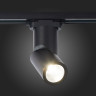 Светильник на шине ST-Luce ST650.446.10