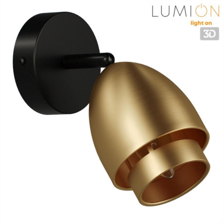 Спот LUMION 8001/1W
