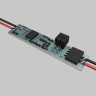 Контроллер Maytoni Technical 751002