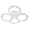 Накладная люстра Escada 10260/4LED