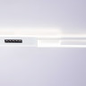 Накладной светильник Ambrella Light FL51453