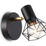 Спот Ambrella Light TR8655