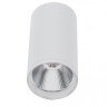 Накладной светильник Kink Light 08570-10,01
