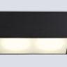 Накладной светильник Ambrella Light TN6535