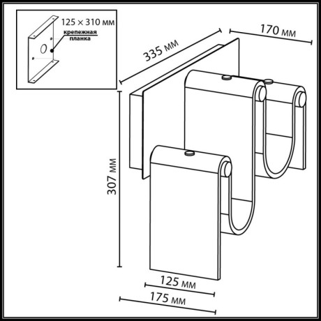 Бра Odeon Light 5106/16WL