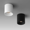 Накладной светильник ITALLINE IT02-027 white 3000K