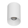 Накладной светильник ITALLINE IT02-027 white 3000K