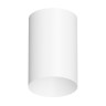 Накладной светильник ITALLINE IT02-027 white 3000K