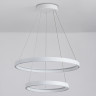 Каскадная люстра Ambrella Light FL5862