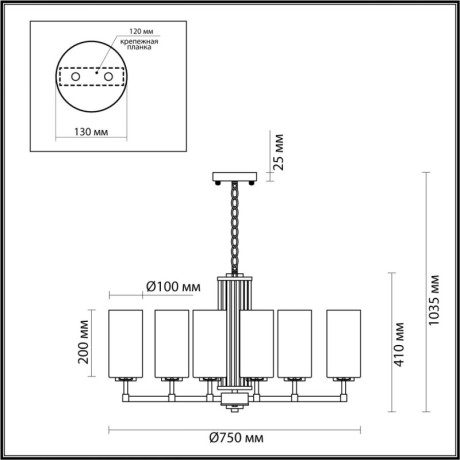 Подвесная люстра Odeon Light 4990/8