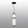 Подвесной светильник Odeon Light 5409/20L