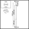 Подвесной светильник Odeon Light 4292/5L