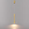 Подвесной светильник Odeon Light 4292/5L
