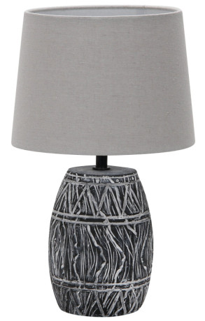 Настольная лампа ARTE Lamp A4637LT-1GY