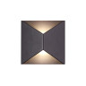 Светильник настенный Odeon Light 3907/10WL