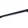 Светильник на шине ARTE Lamp A4673PL-1BK