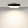 Накладной светильник Maytoni Technical C032CL-45W3K-RD-B