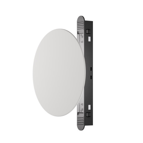 Светильник на шине Maytoni Technical TR107-4-5W-DS-W