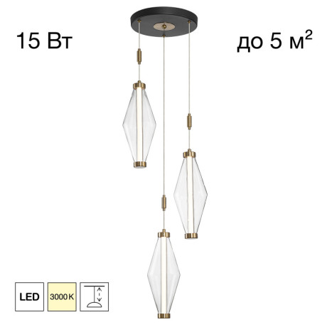 Подвесной светильник Citilux CL253020