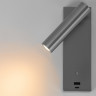 Спот Citilux CL704432