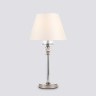 Настольная лампа Ambrella Light LH71007