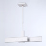 Люстра на штанге Ambrella Light FA6666