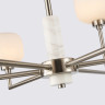 Люстра на штанге Ambrella Light LH53001