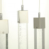 Подвесной светильник Kink Light 08510-5AS(4000К)