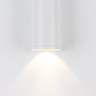 Накладной светильник Kink Light 08570-12,01