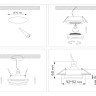 Встраиваемый светильник Ambrella Light TN30710