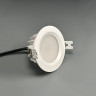 Влагозащищенный светильник ITALLINE IT08-8018 white 3000K
