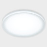 Встраиваемый светильник ITALLINE IT06-6010 white 3000K