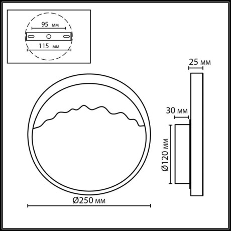 Бра Odeon Light 6625/9WL