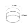 Накладной светильник ITALLINE IT06-6043 white 3000K