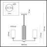 Подвесная люстра Odeon Light 4990/6