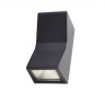 Светильник настенный ST-Luce SL088.431.02