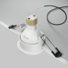 Влагозащищенный светильник Maytoni Technical DL126-GU10-W