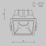 Встраиваемый светильник Maytoni Technical DL043-01-10W3K-SQ-WB