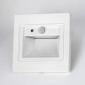 Подсветка ступеней лестницы Citilux CLD005KS0