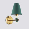 Бра Ambrella Light LH75055