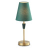 Настольная лампа Ambrella Light LH75057