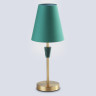Настольная лампа Ambrella Light LH75057
