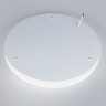 Накладной светильник Ambrella Light FZ1401