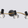 Спот Ambrella Light TR8657