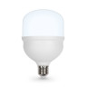 Светодиодная лампа Ambrella Light 1003006