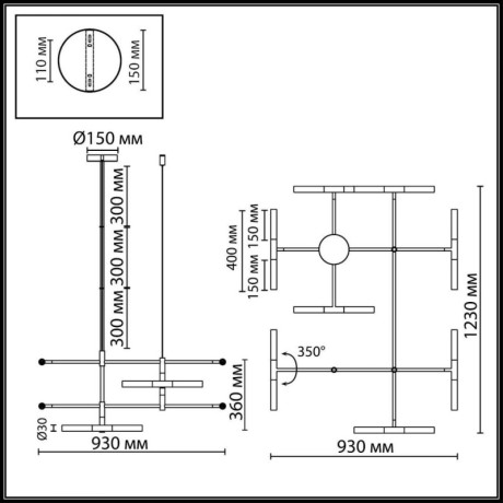 Подвесной светильник Odeon Light 4307/16