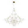 Подвесная люстра ST-Luce SL6601.213.114