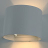 Светильник настенный ARTE Lamp A1415AL-1WH
